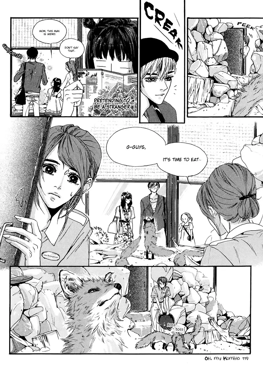 Oh, My Romantic Kumiho Chapter 3 16